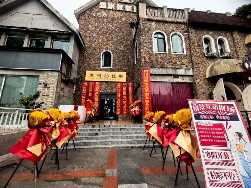 霍州市品牌营销